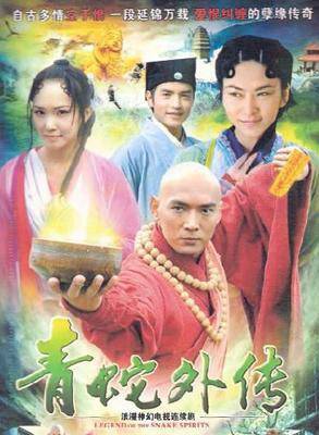 李立群(華語影視男演員、舞台劇演員、相聲演員) 李立群(華語影視男演員、舞台劇演員、相聲演員)