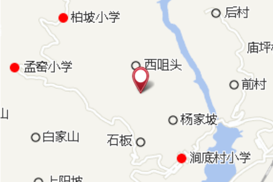 後東凹 後東凹