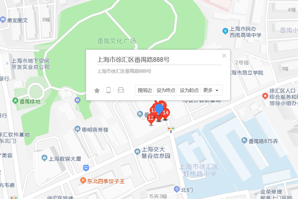 番愚路888號 番愚路888號