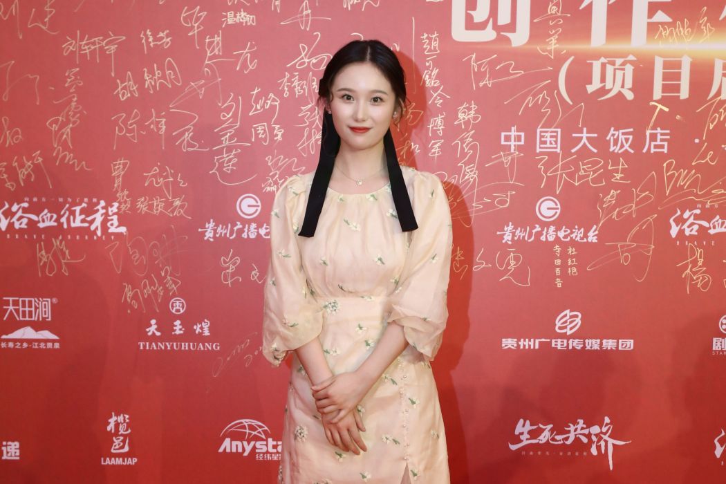 李藝佳(中國演員) 李藝佳(中國演員)