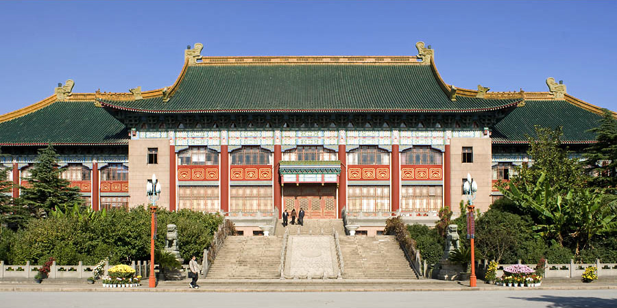 舊上海特別市政府
