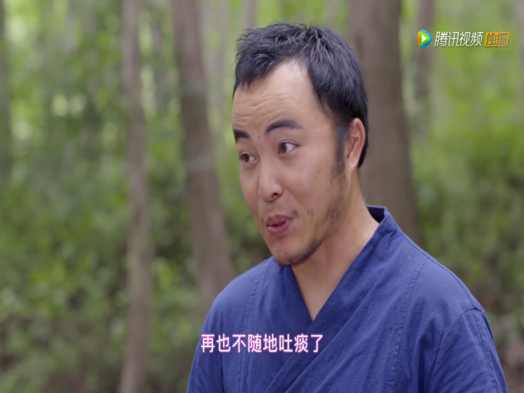髒戶 髒戶