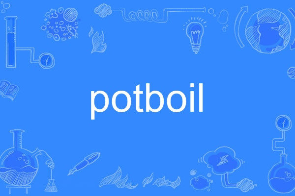 potboil potboil