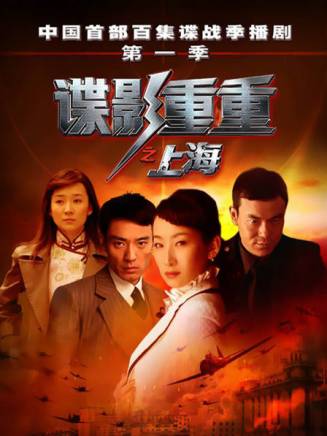 李光潔 李光潔