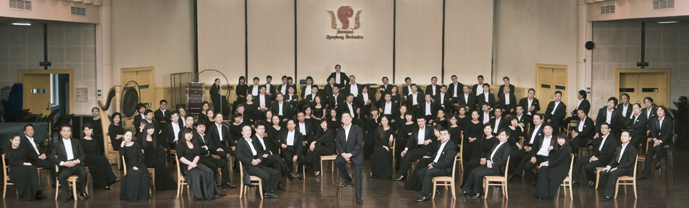 上海交響樂團(圖1)