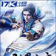 靈魂之章 靈魂之章