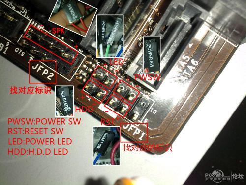 msi微星NF725GM-P31 msi微星NF725GM-P31