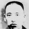 孫天放 孫天放