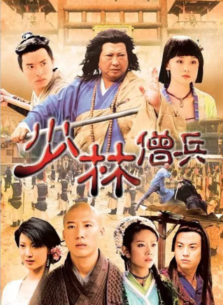 洪金寶(朱元龍(洪金寶別稱)) 洪金寶(朱元龍(洪金寶別稱))