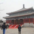 六祖禪寺(涿州市) 六祖禪寺(涿州市)