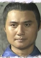銀海驚濤
