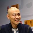 孫濱(中央電視台) 孫濱(中央電視台)