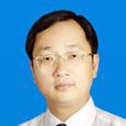陳廷俊(中共古藺縣委副書記,縣人民政府縣長) 陳廷俊(中共古藺縣委副書記,縣人民政府縣長)