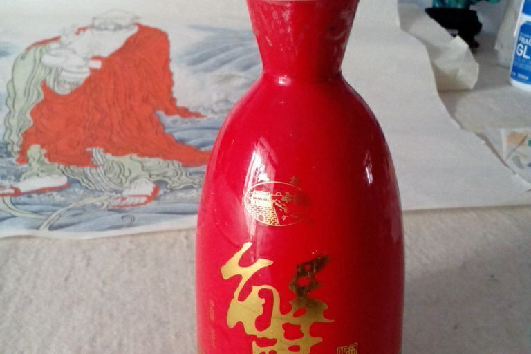 騎蟹酒 騎蟹酒