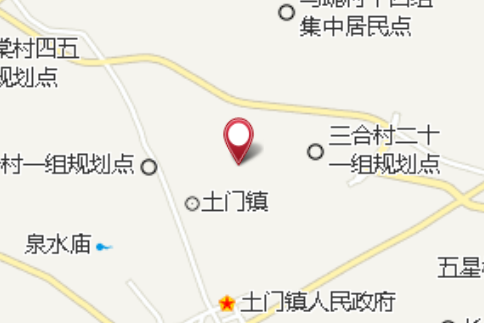星主宮 星主宮