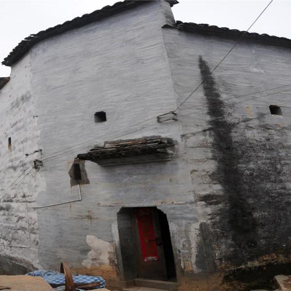 洪村村(江西省上饒市婺源縣清華鎮轄村)