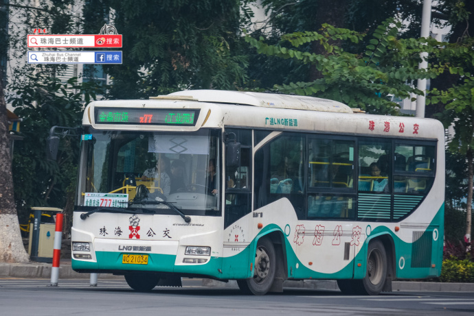 珠海公交Z77路