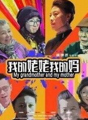 劉夢珂 劉夢珂