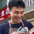 林景歡 林景歡