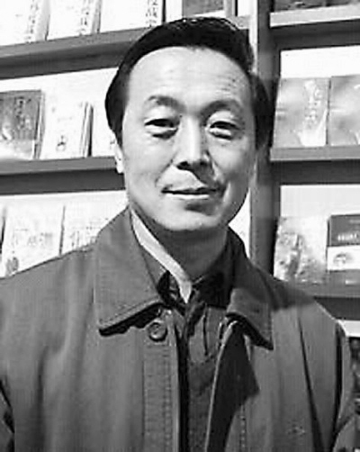 白燁(作家、文學評論家)