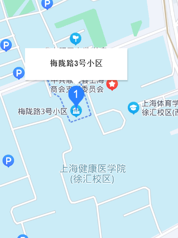 梅隴路3號 梅隴路3號