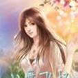 心舞飛揚(小說) 心舞飛揚(小說)