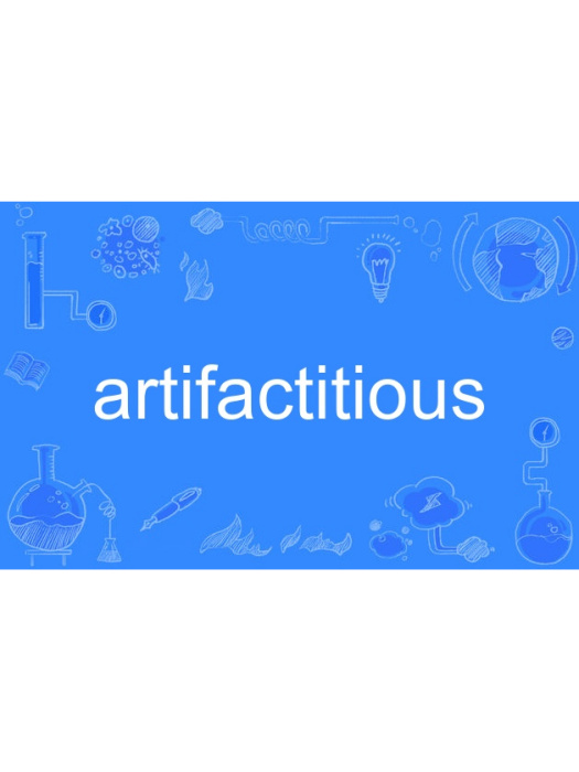 artifactitious artifactitious