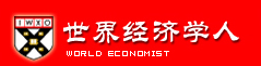 經濟學人網站