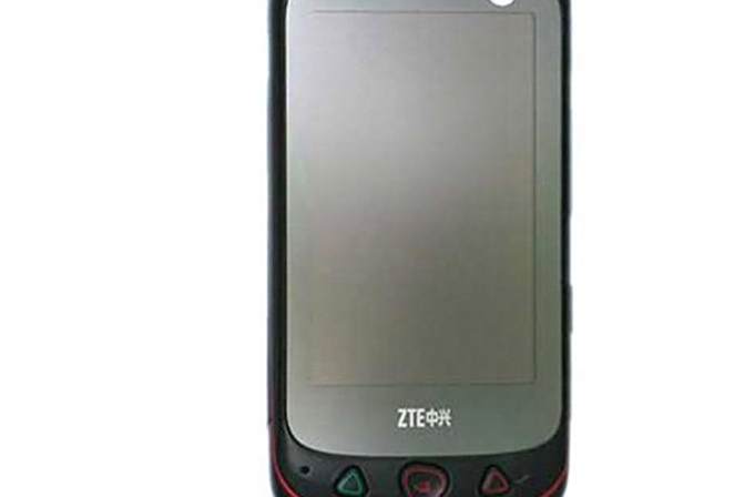中興 U721B 中興 U721B