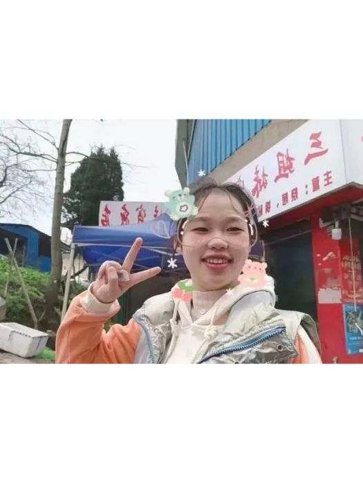 張宏遠(器官捐獻者) 張宏遠(器官捐獻者)