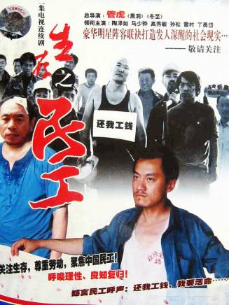 李德超(中國影視男導演、攝影指導)