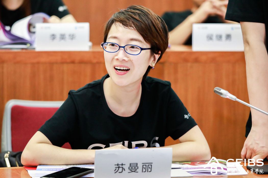 蘇曼麗 蘇曼麗