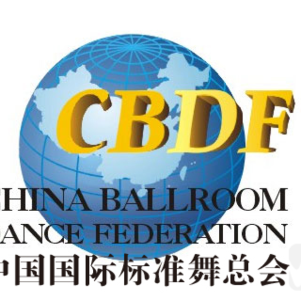 中國國際標準舞總會
