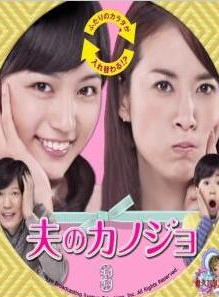 川口春奈 川口春奈
