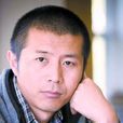 畢飛宇