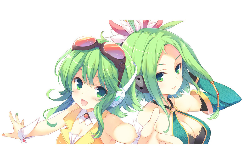 Megpoid the Music♯ Megpoid the Music♯