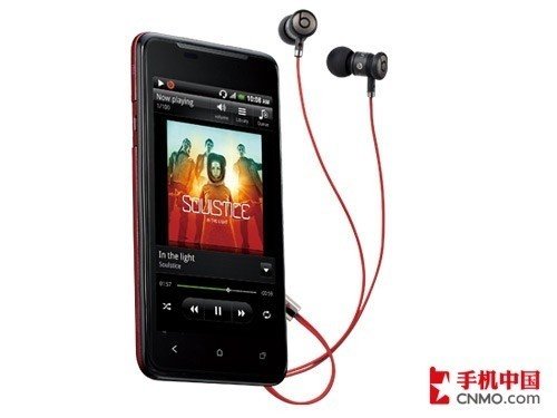 HTC J印有Beats標誌的耳機