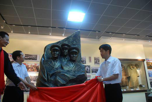 丁先國紅軍三兄弟文物陳列館開館儀式。
