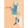 Bunny Drop, Vol. 6 Bunny Drop, Vol. 6