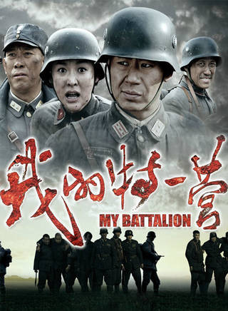 於歌