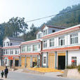 大官渡村 大官渡村