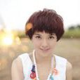 隻眼閉 隻眼閉