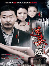 王美茜 王美茜