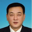 張俊平(北京西站地區管理委員會黨組成員、副主任)