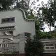 羅三妹廟 羅三妹廟