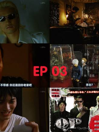矢部享佑(矢部享祐)