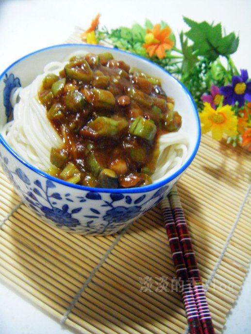 雲豆醬面 雲豆醬面