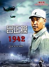楊猛 楊猛