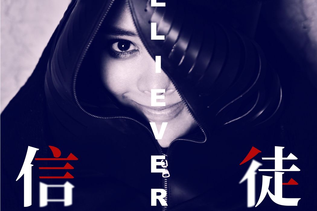 意外(2020年寧靜演唱歌曲) 意外(2020年寧靜演唱歌曲)