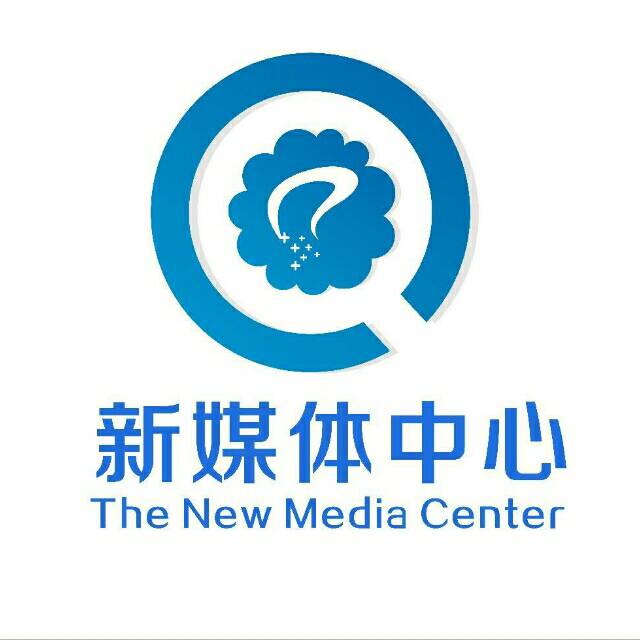 吉安職業技術學院新媒體中心